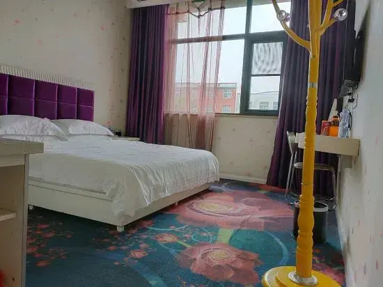 Wojia 520 Fashion Theme Hotel