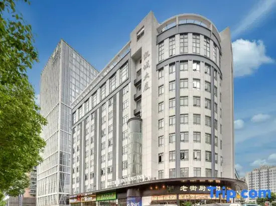 Jinjiang Inn Hangzhou Xiaoshan MixC Renmin Square Metro Station Branch