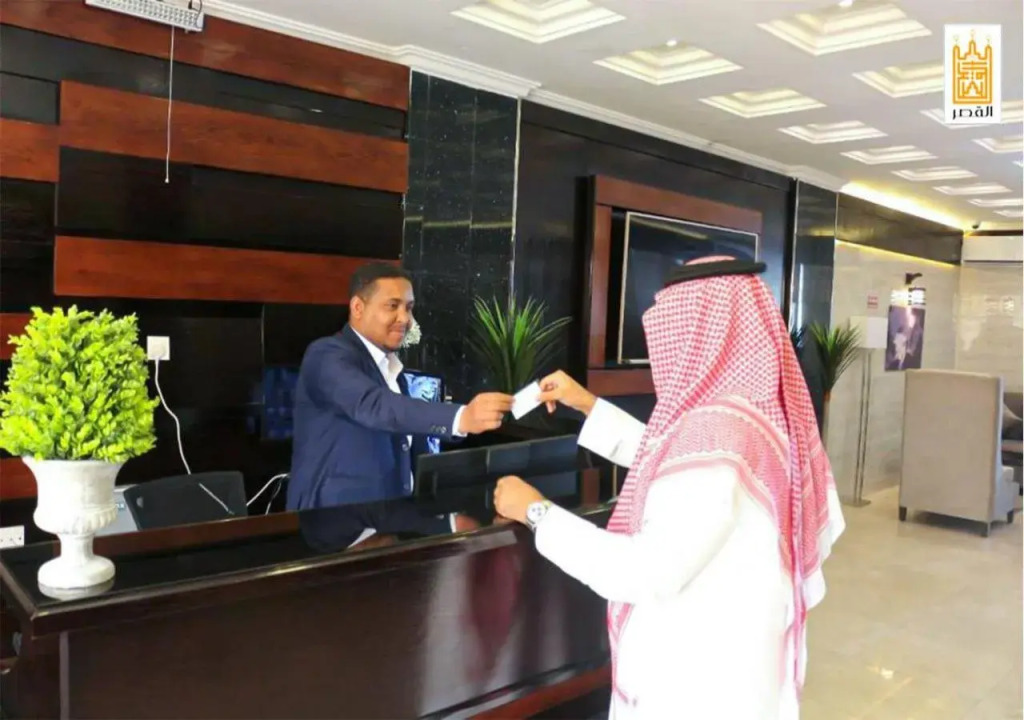 القصر الضيافة1