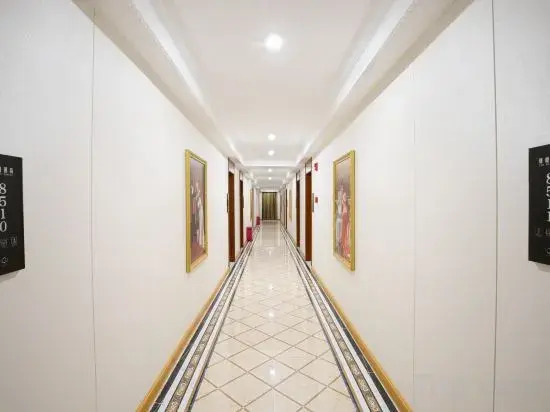 fuyuzhihui Hotel