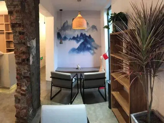 Jianwei Kongjian Lanran Hotel (Shanghai Daning Park)