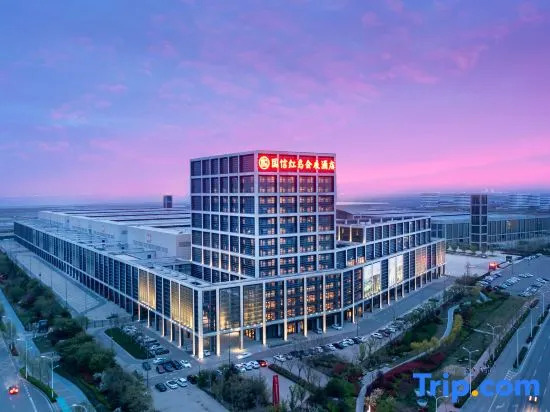 Hai Tian Hong Dao International Convention Exhibition Center Hotel