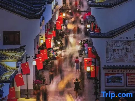 Hangzhou Jiande Chengxin Elegant Restaurant Shuixi Culture Theme Hotel