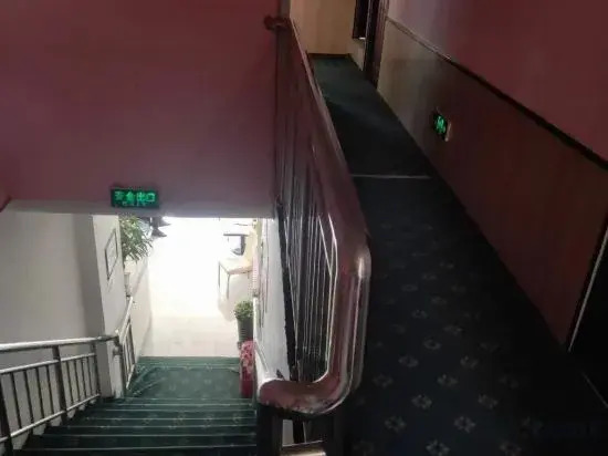 Beijing Yi Space Hotel
