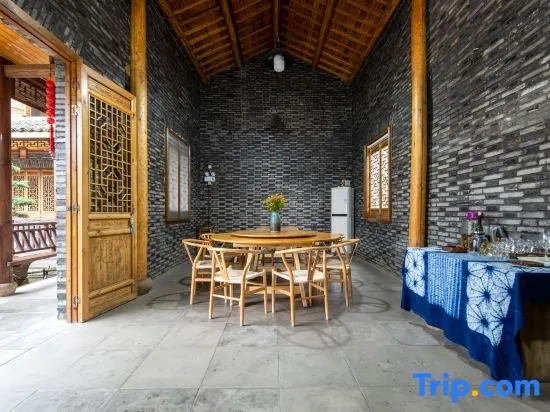 Yunshuiyu Moganshan Hot Spring Siheyuan Homestay