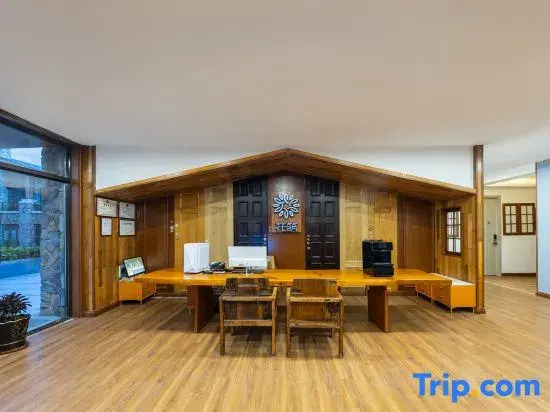 Floral Hotel·Hoshino Residenc Hotel(Changbaishan West Scenic Area Tourism Service Center Store)