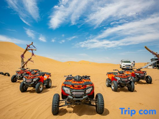 Shapotou Xingyue international camping base
