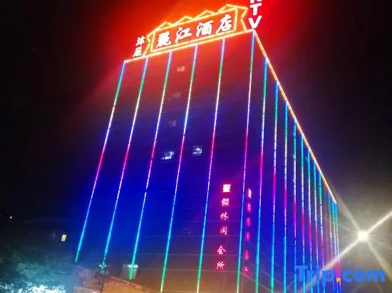 Lijiang Hotel