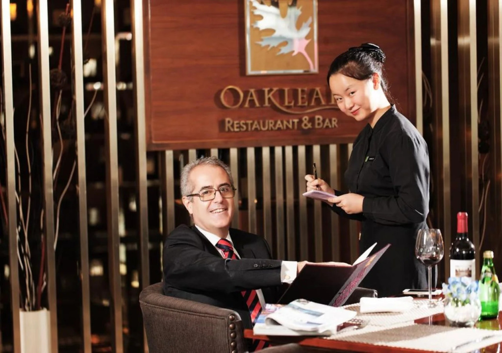 Oakwood Residence Funder Chengdu