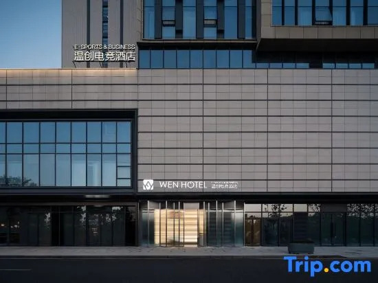 Wen HOTEL