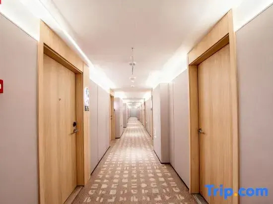 Home Inn (Jixi Station Maternal & Child Health Hospital Branch)
