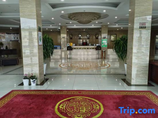 Grassland Impression Business Hotel
