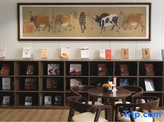 Jinbin International Hotel