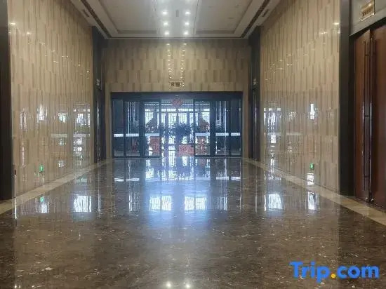 Hyatt Regency Hotel (Bosong China Smart Kitchen International Convention & Exhibition Center)