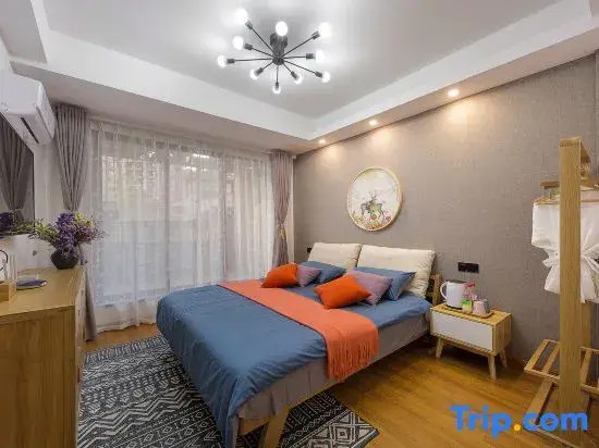 Tonglu Xiangsheli Homestay