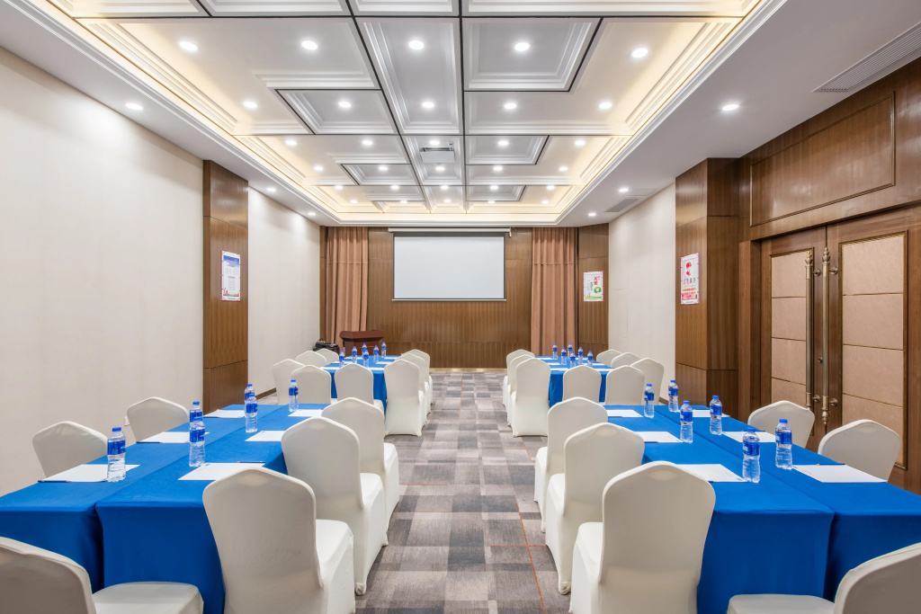 Holiday Inn Express Hefei Huaihe Road