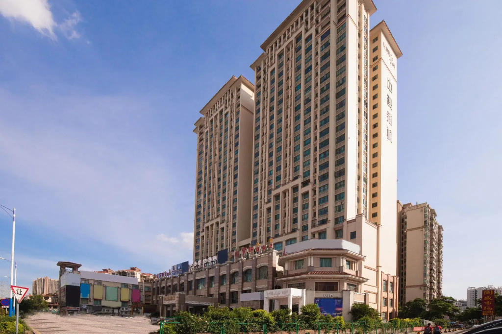 Zhongshan Zhong'ao Century Hotel