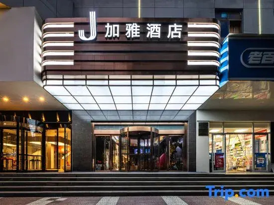 JAYA Hotel