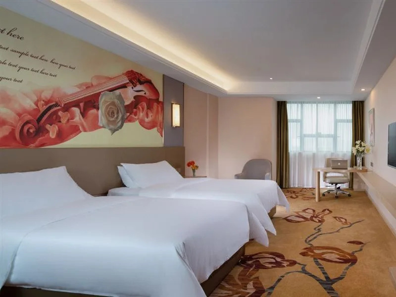 Vienna International Hotel (Guangzhou South Railway Station Sanshan)