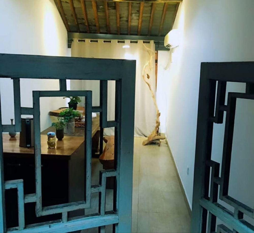 Yiyunju Boutique Inn