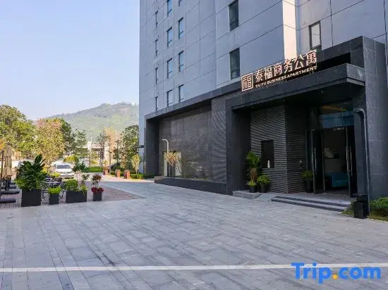 Taifu Business Apartment Hotel