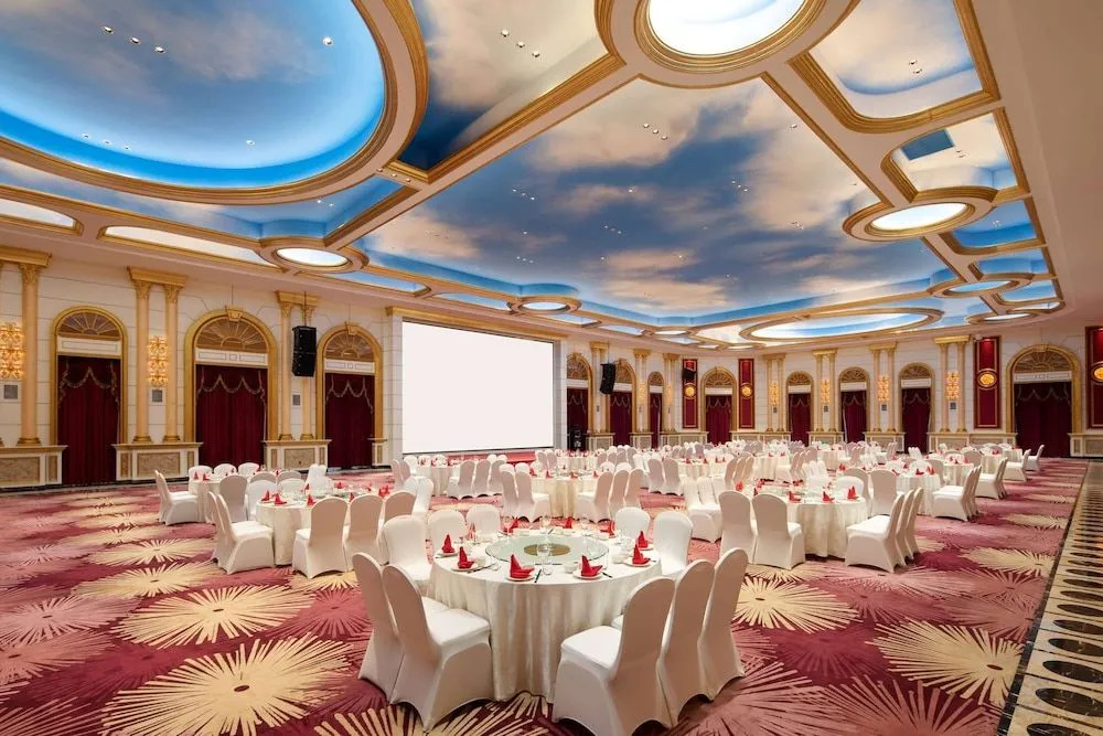 Ramada Plaza by Wyndham Anshun