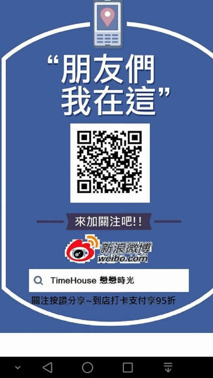 Timehouse Hong Kong Hostel Group