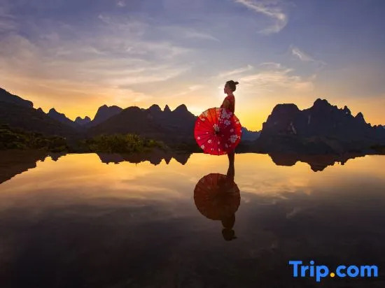 Yangshuo Xianggong Mountain Villa (Xianggong Mountain Scenic Area Store)
