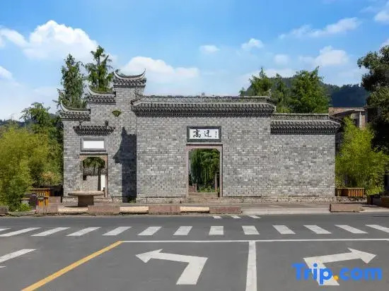 Xianju Hualongjing Guest House
