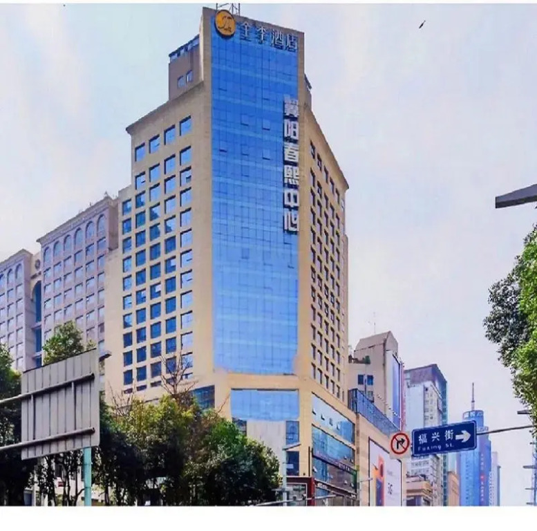 JI Hotel Chengdu Chunxi Road
