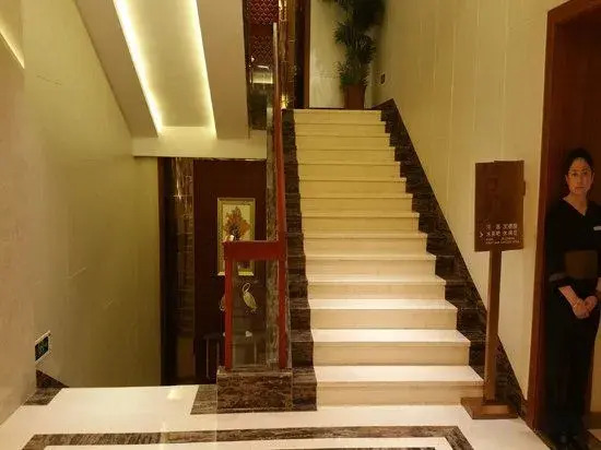 Yi Jin Hotel