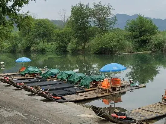 Yongjia Nanxi Jiangsenju Homestay