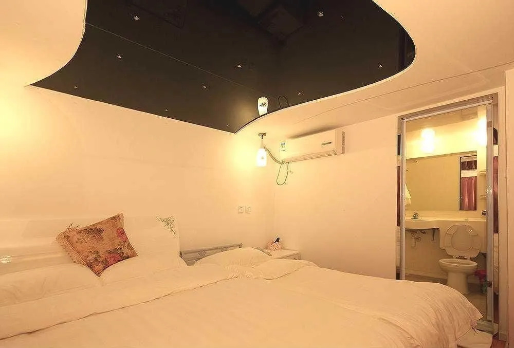 Qingdao Sweet Space Business Hotel