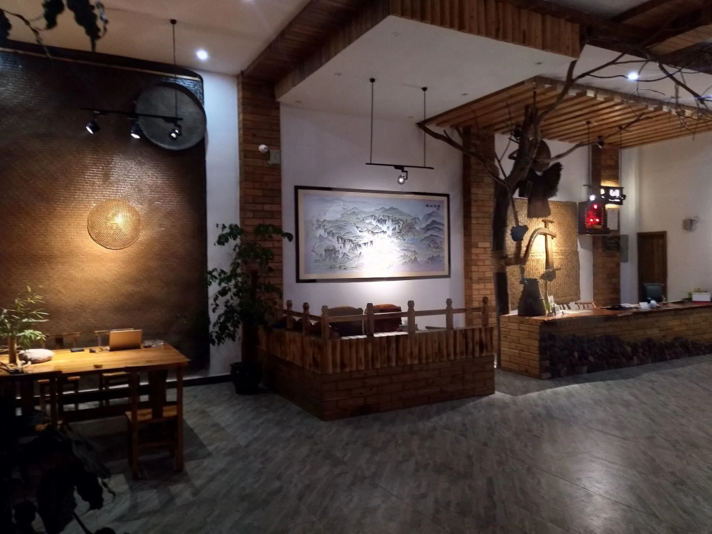 Hongfu Guesthouse