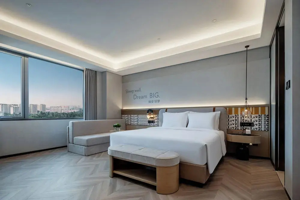 EVEN Hotel Yining