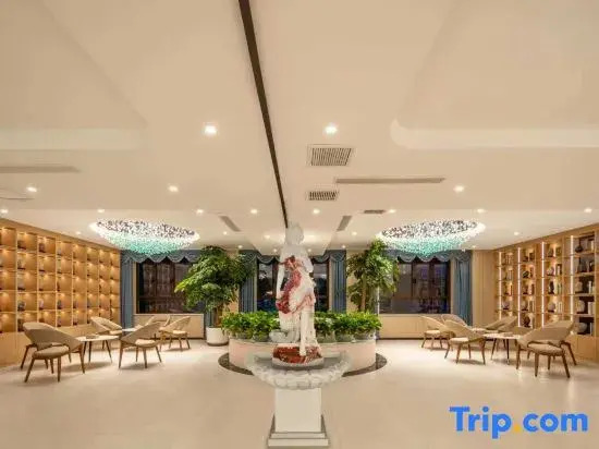 Holiday Inn (Yining Liuxing Street & Yili Normal University)