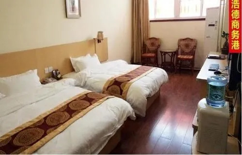 Qufu Shuanglong Business Hotel