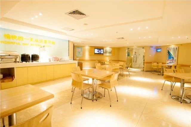 City Comfort Inn Wuhan Honggang City Badajia