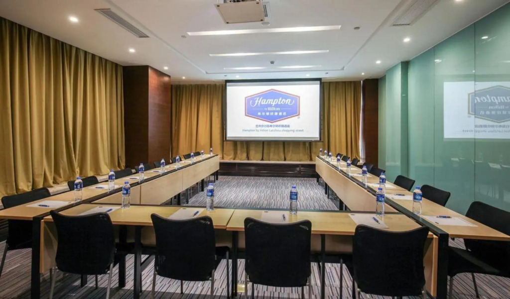 Hampton by Hilton Lanzhou Shopping Street