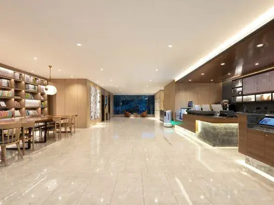 Hanting Premium (Suzhou Guangqian Street Leqiao Me