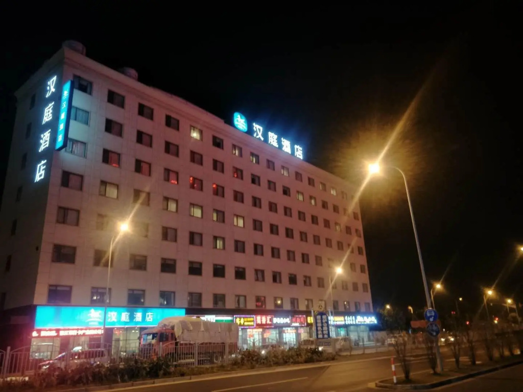 Hanting Hotel Shanghai Tangzhen Gaoke Dong Road