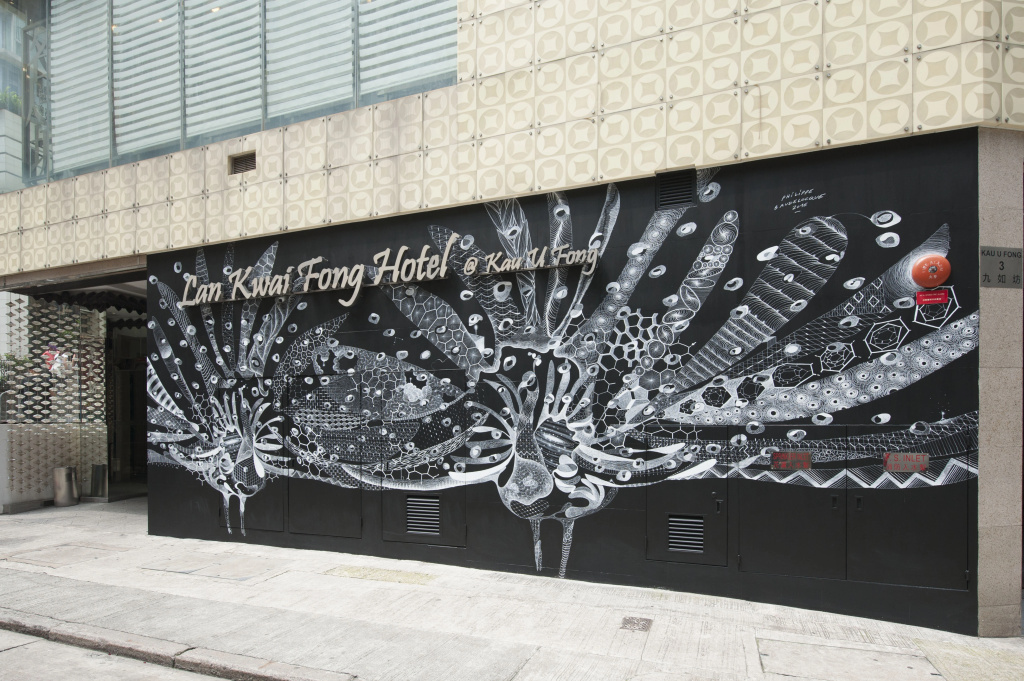 Lan Kwai Fong Hotel - Kau U Fong by Dorsett Hotels