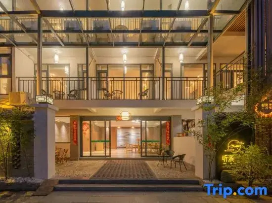 Shennongjia Tingxi Homestay
