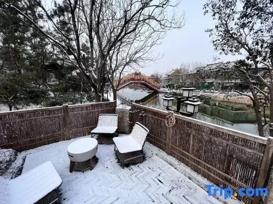 Songjian Wushe Homestay (Kaifeng Qingming Shanghe Garden Wansuishan Martial Arts City Branch)