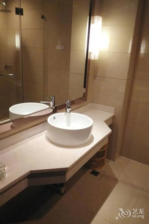 Xinyi Holiday Hotel