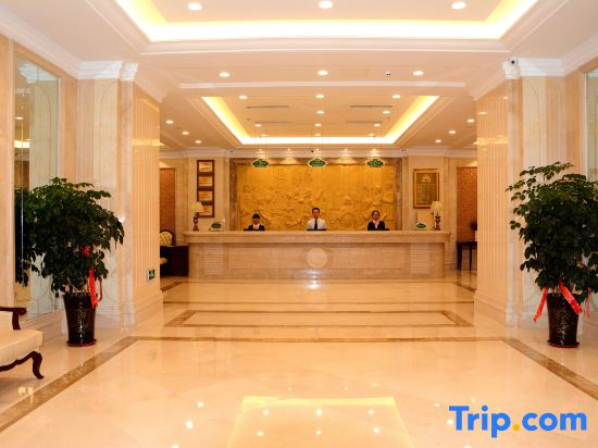 Liancheng International Hotel (Hexie Square Shandong Provincial Hospital)