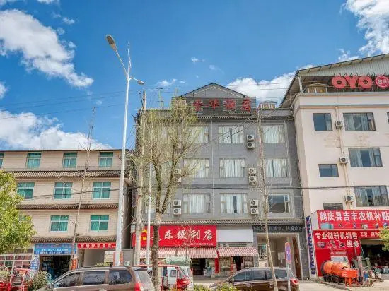Ronghua Hotel