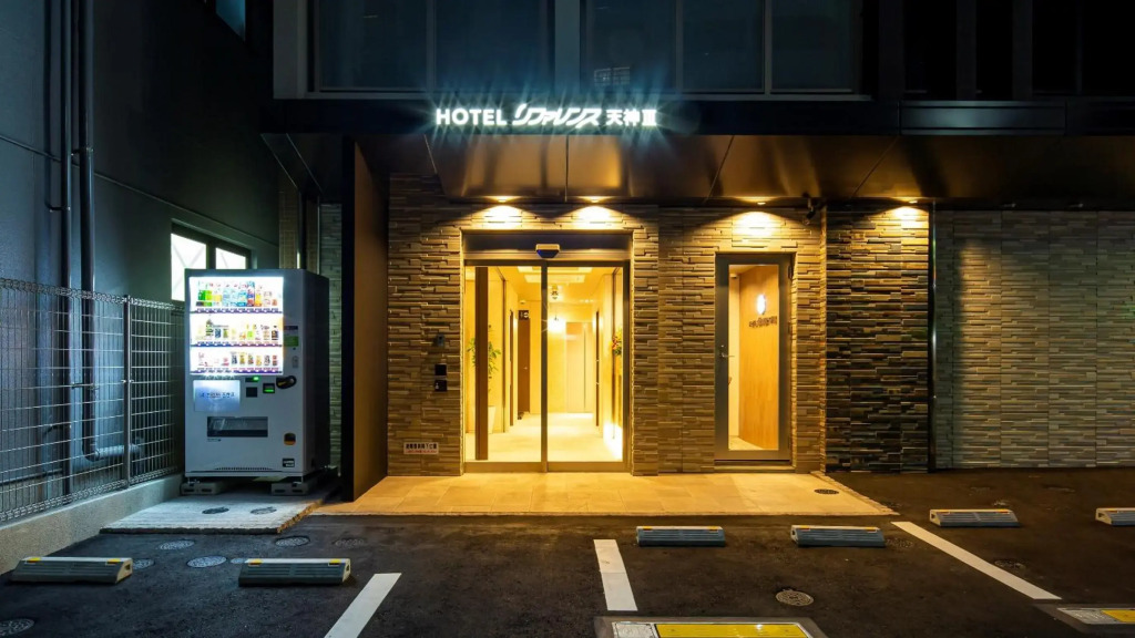 Hotel Reference Tenjin III