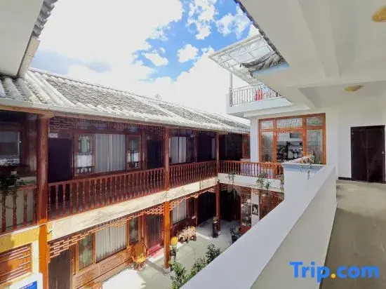 Qiyun Courtyard, Tengchong City, Yunnan Province, China