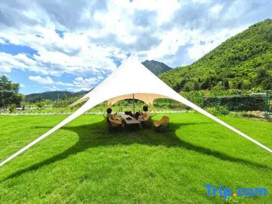 Yunshang Grassland Anji Suxi Landscape Homestay